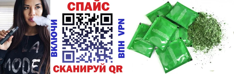 наркошоп  Нерюнгри  БУТИРАТ жидкий экстази 