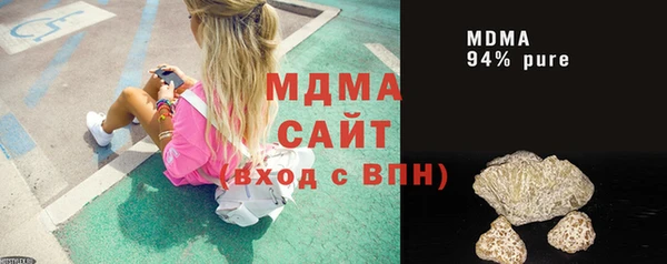 дживик Баксан