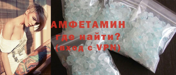 не бодяженный Белоозёрский
