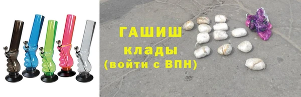 дживик Баксан