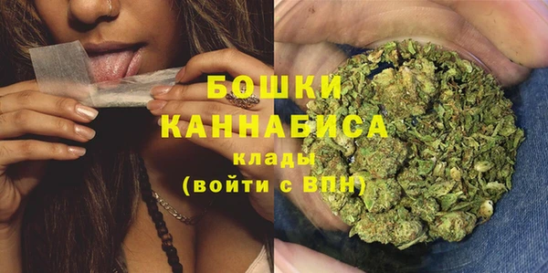 не бодяженный Белоозёрский