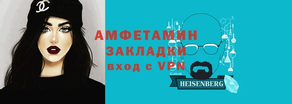 не бодяженный Белоозёрский