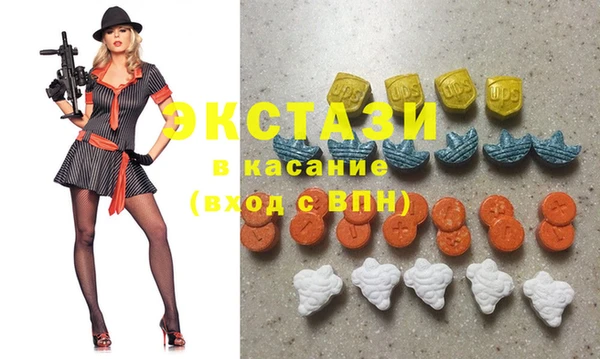 дживик Баксан