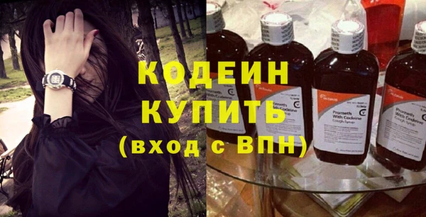 не бодяженный Белоозёрский