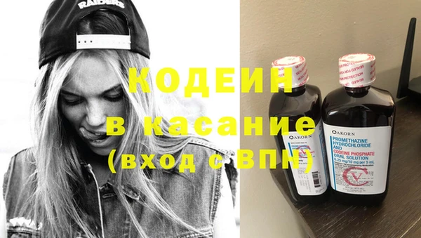 дживик Баксан