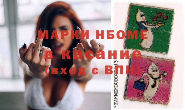 дживик Баксан
