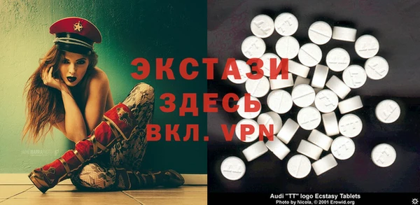 не бодяженный Белоозёрский