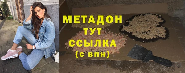 дживик Баксан