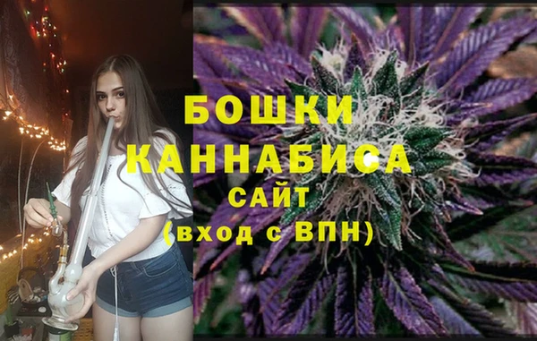гидропоника Балахна